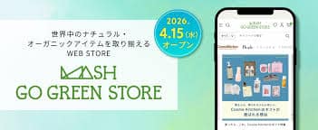 images 17 - SomethingBeautiful!! Banner advertising Go Green Store's web store opening on 2026-04-15, with a green logo, Japanese text, and a smartphone displaying the store page.