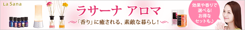 201812120133331351 - SomethingBeautiful!!
