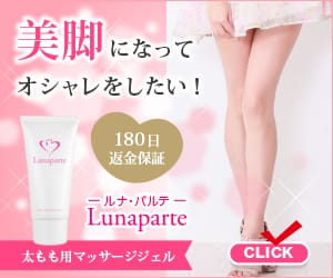 201705161903465476 - SomethingBeautiful!!