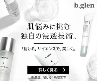 202606291906029030 - SomethingBeautiful!! 広告バナー: b.glenのスキンケア製品群と日本語のキャッチコピー「肌悩みに挑む独自の浸透技術。」