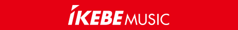 202507251221304520 - SomethingBeautiful!! IKEBE MUSIC logo on a red banner.