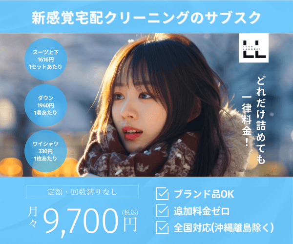 202411121635594520 - SomethingBeautiful!!