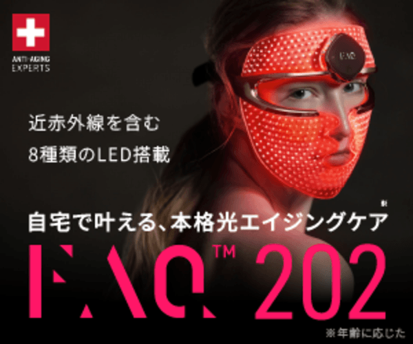 202607131209268750 - SomethingBeautiful!!